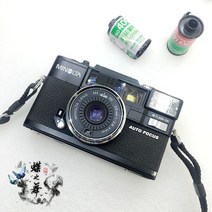 미놀타 HI-MATIC AF AF-D AF2-MD SD135 필름 카메라, Hi-Matic AF-D 95 새 플래시 고장