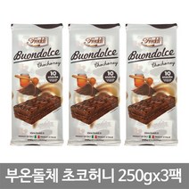 프레디 부온돌체 초코허니 250g x 3팩, 3개