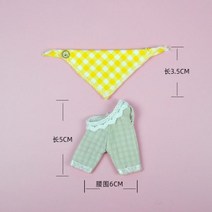 YMY-OB BJD 구체관절 인형 헤드 스몰 바디 움직이는 액세서리 신발 의류, Clothes only
