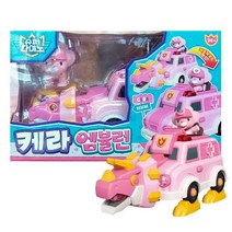 슈퍼 다이노 케라 엠뷸런 공룡 변신 자동차변신 로봇 변신자동차 장난감