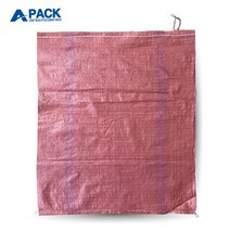 마대자루 포대자루 현장용 재활용 폐기물 수입 80kg(소) 56x72cm, 100장