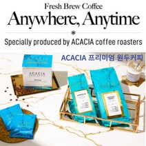 프리미엄 아프리카N 1kg 로스팅 갓볶은 커피 원두 홀빈, 상세페이지 참조, 상세페이지 참조, 상세페이지 참조