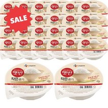 햇반 작은공기 130g X 36개 즉석밥, 상세페이지 참조