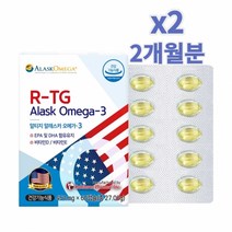 PDH 알티지 알래스카 오메가3 rTG 451mg x 120캡슐, 3개월분