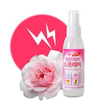 리빙굿 정전기방지 스프레이 로즈향, 10개
