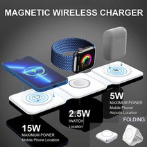 고속무선충전기 멀티충전기 무선충전기 15w 자기 무선 충전기 for iphone 13 12 11 xr 8 airpod pro iwatch 3in1 휴대용 접이식 고속 충전 독, 추가 충전기 우리