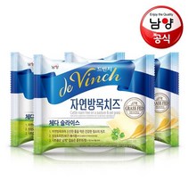 [남양유업] 드빈치 자연방목 체다슬라이스치즈 10매x3개(30매), 선택:체다슬라이스치즈 180gx3개30매