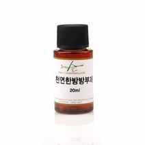 자연의숲 수제나라 천연한방방부제 천연한방보존제 친환경방부제 천연비누만들기 천연화장품 화장품방부제, 1병, 20ml