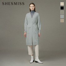 쉬즈미스 벨티드 브이넥 롱 니트 가디건 SSKCDL42510
