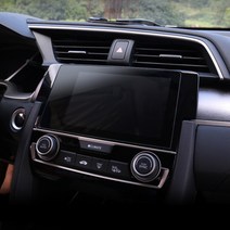 소나타 DN8 네비게이션 기스방지 풀커버 강화유리 액정보호필름