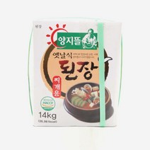 양지뜰옛날식 된장 말통 14kg, 단일옵션
