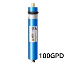 HID RO필터 멤브레인필터 역삼투압 정수 필터 초순수 제조 100 GPD