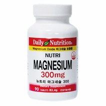 뉴트리 미국 마그네슘 300 미네랄 영양제 보충제 90정, 1병