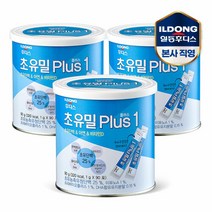 [일동후디스]후디스 초유밀 플러스 1단계 3캔 초유단백 DHA, 1 단계