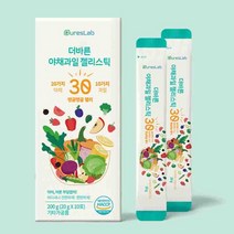 성장기 면역력 키크는 영양제 야채과일젤리스틱