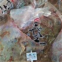 흑산도홍어 흑산홍어 5k 6k 7k 8k 9k 10k, 강숙성, 토막내서, 흑산홍어5k, 1개