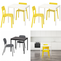 이케아 2인용 식탁세트 VANGSTA 방스타/JANINGE 야닝에 테이블+의자2 화이트/옐로 80/120 cm