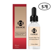 OUHOE 피부 얼룩 정화 세럼 사마귀 제거 두더지 제거 에센스 로즈 오일, 다섯 개