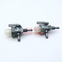 MZ175 연료 여과기 쿠보타 야마하 호환 MZ-175 모터 경운기 이식 장치 필터 컵 개스킷 잠금 너트 스프링 O-RING 밸브 탭 콕, 한개옵션0