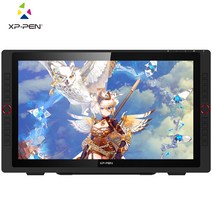 엑스피펜 XP-PEN ARTIST 22R PRO, 1