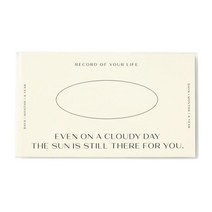 아트박스 2023 가로형 다이어리 화이트 (04011995), 단품