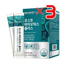내츄럴플러스 마이크로바이옴 프로&프리바이오틱스 30포 X3 I 유산균 갱년기유산균 피부유산균