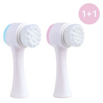 1+1 화장 지우기 세안 얼굴 페이스 모공 관리 실리콘 클렌징 브러쉬 솔 거품기, 블루1개+핑크1개