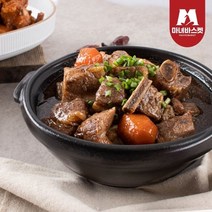 마녀바스켓 윤종현님의 한입 간장양념 돼지갈비찜 700g 2팩