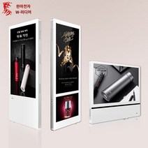 LED 전광판 디지털 사이니지 전광판 모니터 메뉴 DID 계산대 디스플레이 광고용 술집 카페 식당 인치 엘리베이터 광고 기계 디스플레이 포커스 듀얼 스크린 고화질 네트워크 플레이어 문자 전송 화면, E.22인치 단일 화면 가로 화면