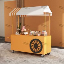 행사매대 철제 백화점 슈퍼마켓 가판대 판매대, 보라색 160x60x200