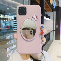 휴대폰 케이스 에티켓 거울 미러 부착, 10.3개