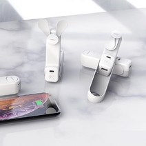 무선선풍기 탁상선풍기 보조배터리겸용 2000mAh