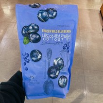 냉동 캐나다산 야생 블루베리 1.36kg, 아이스박스 포장