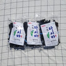 월전건어물 2022년 햇 기장다시마 1.2kg, 1개