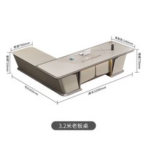 고급 보스 책상 사무실 가구 테이블, 7) B.320cm