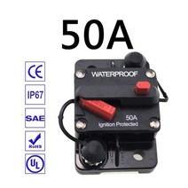 Nice-12-48V DC 자동 방수 회로 차단기 30A 100A AMP 퓨즈 리셋 자동차용 보트용, 50A