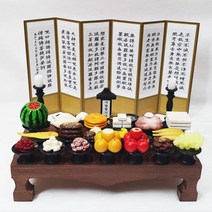 납골당꾸미기 미니어처 소품 병풍포함 명가제사상 1인상 2인상, 명가 제사상 1인상_산수화 / 소주추가
