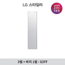 LG전자 LG TROMM 스타일러 S3TF