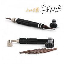 스마트폰수리 및 정밀부품 6IN1 스마트폰 정밀드라이버 수리키트