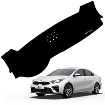 훠링 K3 시리즈 전용 프리미엄벨벳 실리콘 논슬립 대쉬보드커버, 올뉴K3 18년~/센터스피커유, 원단:블랙/엣지:블랙