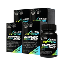 익스트림 멀티비타민&미네랄 700mg X 60정, 4개