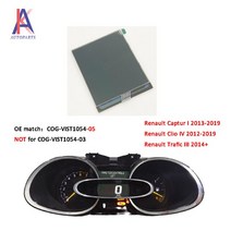 Renault Clio IV Captur I Trafic III 대시 보드 디스플레이 COG-VIST1054-05 픽셀 수리 용 계기판 LCD 화, 01 COG-VIST1054-05
