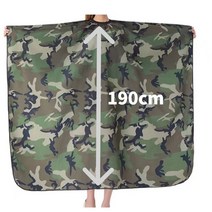 빅사이즈 밀리터리 컷트보 1+1 바버샵 미용실 커트보 가볍고 얇은 190cm 커트보, ARMY ROKA(190cm)