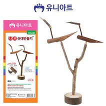 BW3DD4DA 나무 솟대 pq-03270 유아미술 미술놀이 2500 만들기 공예