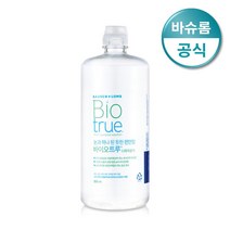 바슈롬 바이오트루 렌즈세척액 500ml