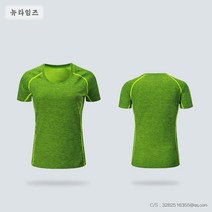 여성 골프웨어 레포츠 상의 피트니스반팔 러닝복 뉴타임즈 A13 M686N764