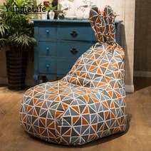 대형 거실인테리어 귀여운토끼 쿠션소파 빈백, L, 귀여운돼지