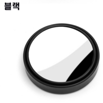 조군컴파니 자동차 보조미러 거울 기아 K5 올뉴K5 하이브리드, 1개, 블랙