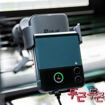 루비 오토 차량용 거치대(20W고속충전/무선/자동센서)+듀얼시거잭, 블랙, 1개