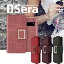 폰팡 세라 지갑형_[갤럭시S10플러스](SM-G975)용 지퍼다이어리케이스